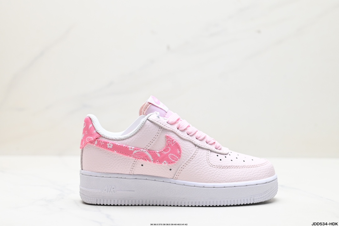 Nike Air Force 1 Shoes